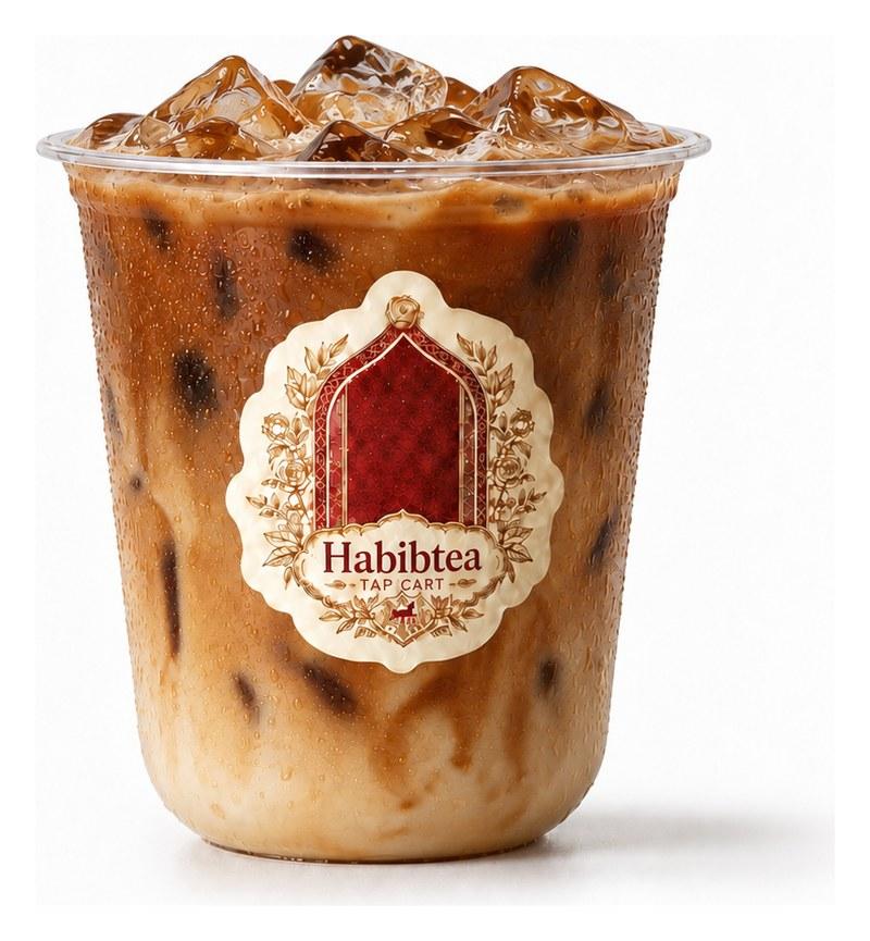 Vietnamese Iced Coffee